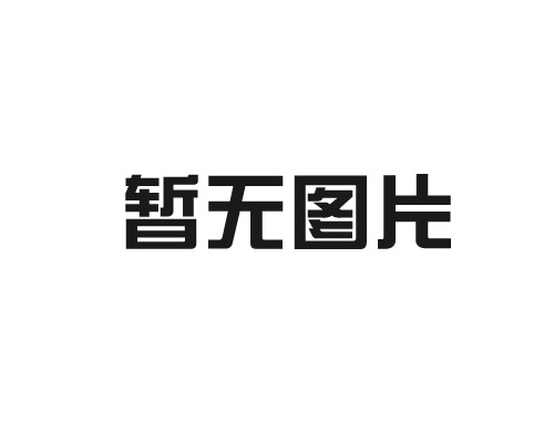 分析一下營(yíng)銷型網(wǎng)站建設(shè)的主要目的是什么?